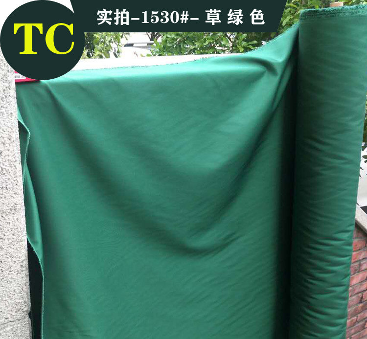半米价混纺棉纱风衣草绿色卡其布