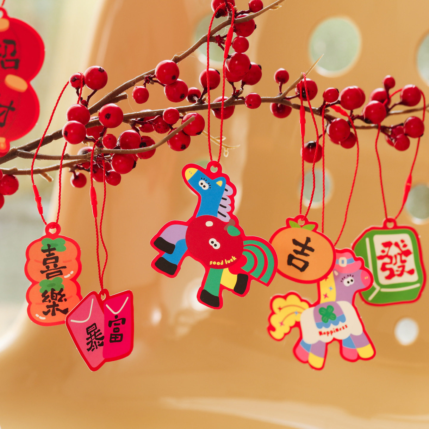 阿杂 马年盆栽花树氛围布置卡通装饰吊卡 2026新年绿植挂饰卡片,节庆用品/礼品,节日装扮用品,淘宝优惠券,粉丝福利购,淘宝优惠卷