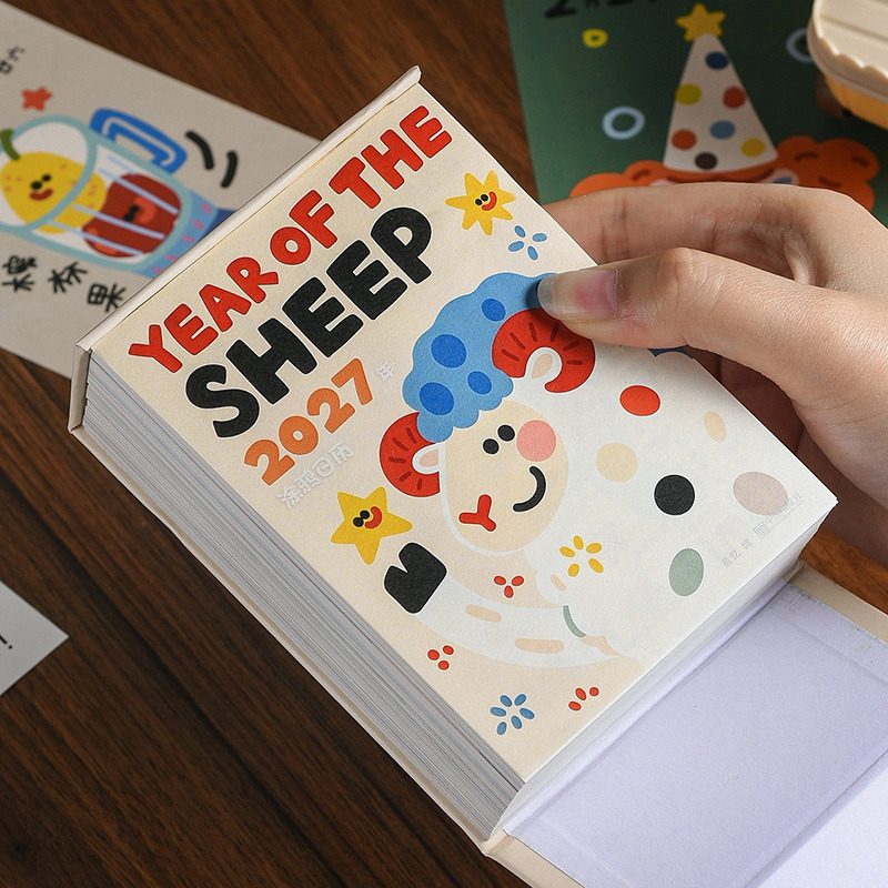 阿杂 新款2027涂鸦艺术插画日历高颜值可爱治愈趣味办公学习桌面