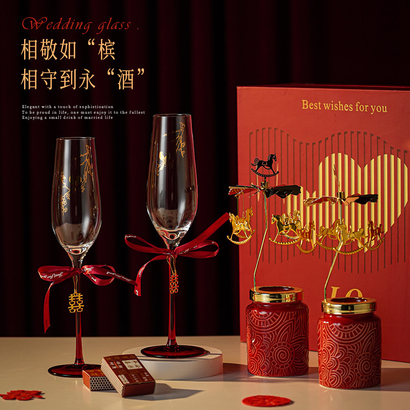 送新人新娘结婚订婚喜庆伴手礼品