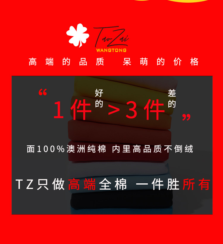 3인 가족과 4인 가족을 위한 새해맞이 부모-자식 의상과 벨벳 스웨트셔츠 엄마와 딸을 위한 새해맞이 가족 의상