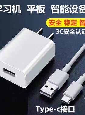 适用格力二代 3代 G0215D充电器G0335D G0245D数据线