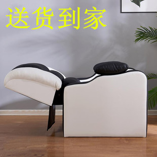 电脑电竞沙发椅高背可躺一体套装网吧网咖电竞椅单人电脑沙发椅子
