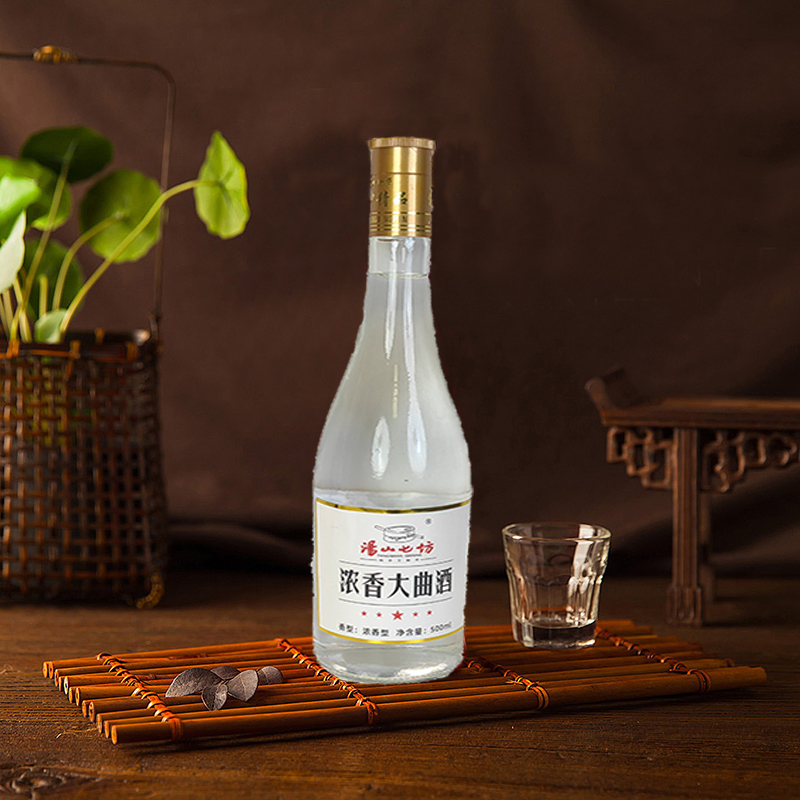 汤山七坊42度浓香型白酒纯粮大曲酒浓香型白酒