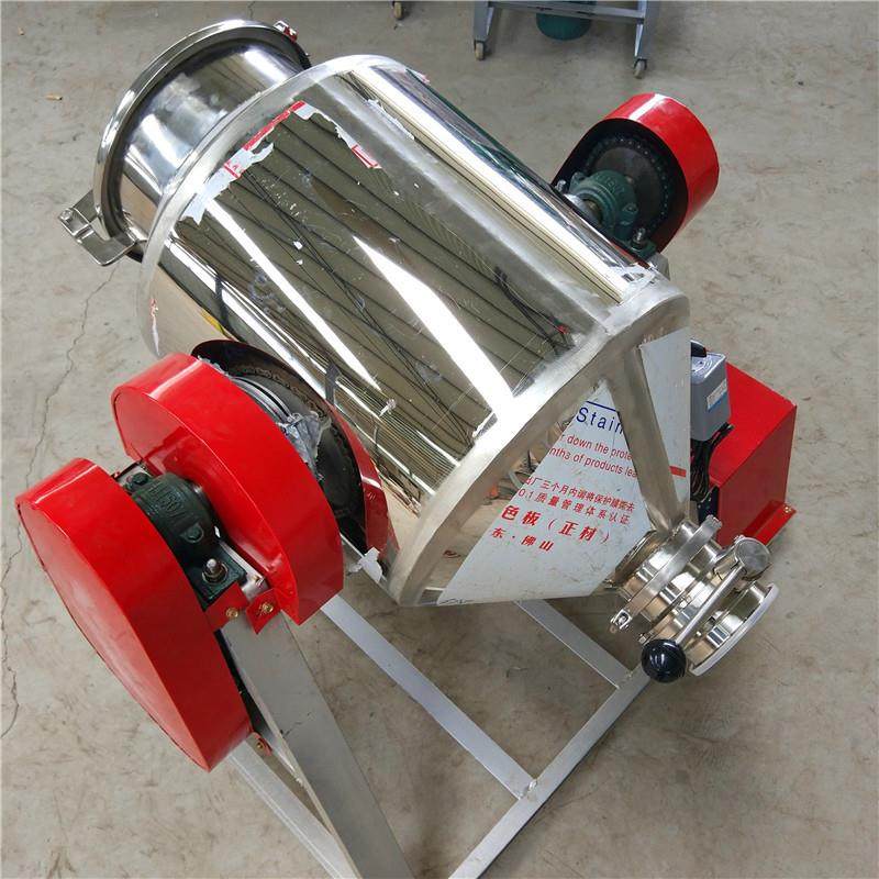 供应不锈钢粉末颗粒混料机小型鱼饵料搅拌机调味品鼓式混合机,清洗/食品/商业设备,食品搅拌机,淘宝优惠券,粉丝福利购,淘宝优惠卷