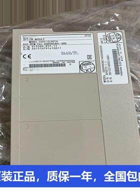 安川伺服电机控制SGMRV-37ANA-YR13 SGM7A-02A7A61 SGMAH-03DAA61