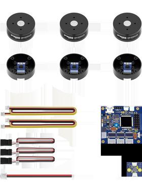 iFlight ipower GM2804 有感云台电机 AS5048A编码器 AlexMos电机