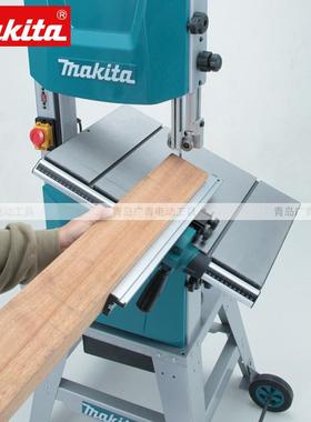 makita牧田LB1200F木工带锯木材推台锯电锯12寸重型台式切割线锯