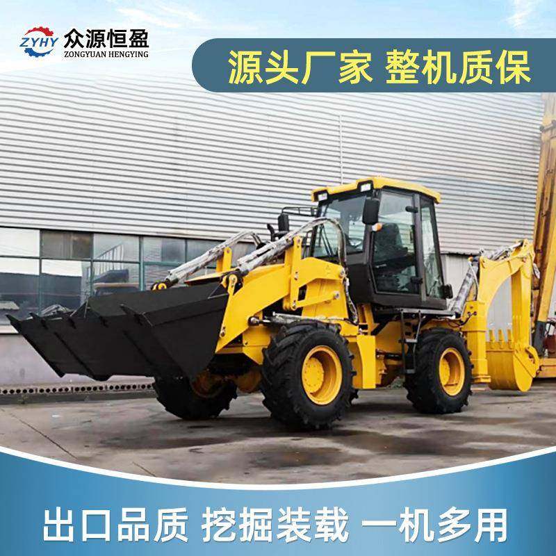 众源多功能铲车两头忙挖掘装载机四驱双头装载机前挖后铲两用一体,五金/工具,挖掘机,淘宝优惠券,粉丝福利购,淘宝优惠卷