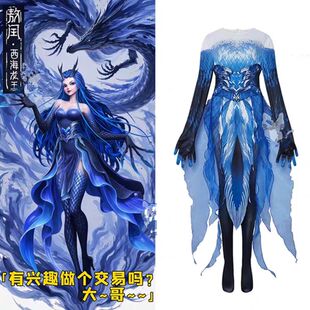 魔童哪吒演出服敖丙敖光结界兽敖闰鹿童cosplay成人儿童动漫服装