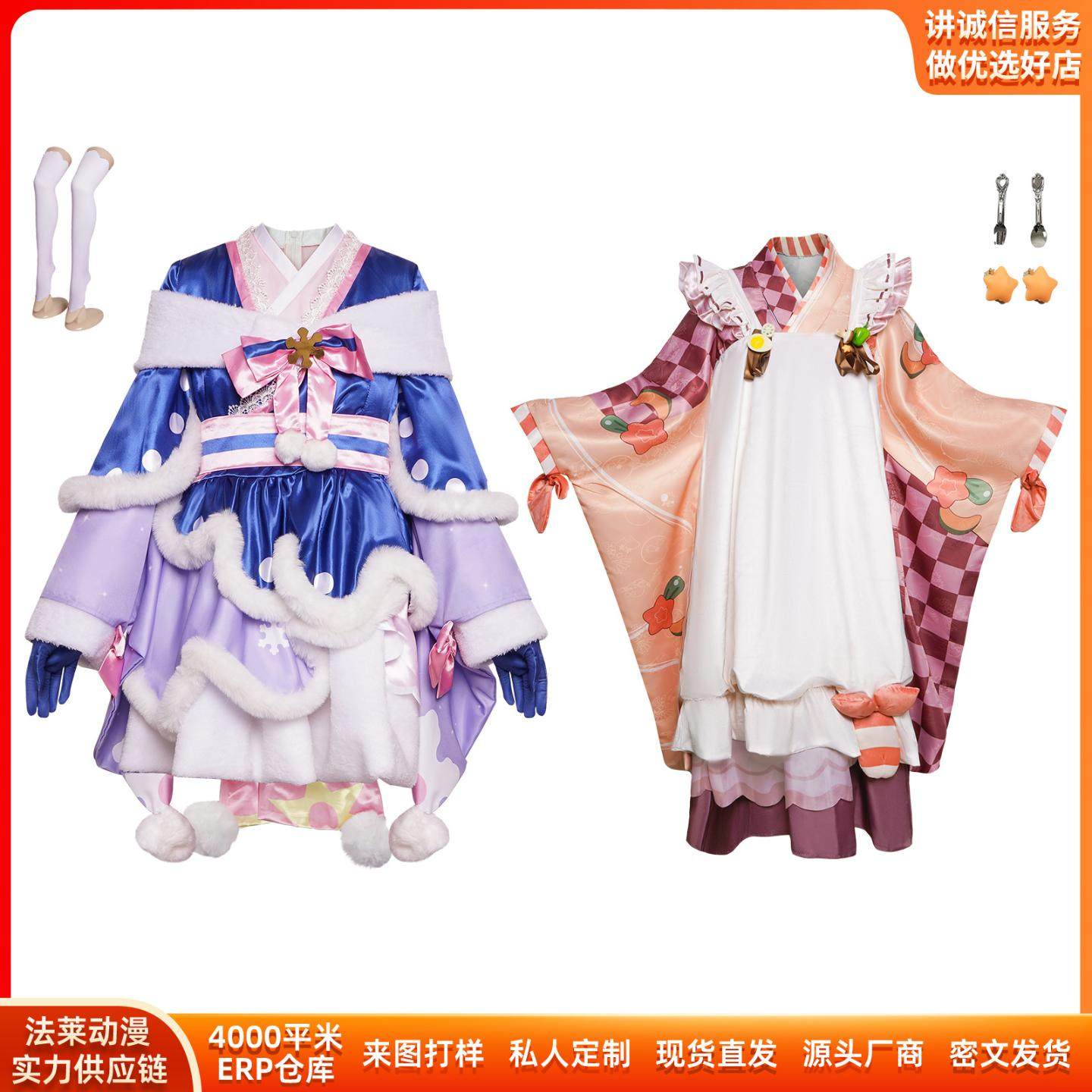 万圣节日系少女cosplay演出服