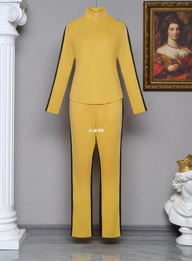 杀死比尔cos服万圣节新娘Kill Bill黄色套装cosplay二次元舞台服