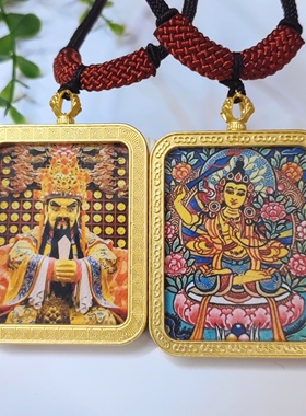 双面款非手绘五台山龙五爷文殊八