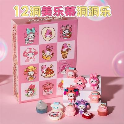 三丽鸥洞洞乐浪浪山小妖怪盲盒