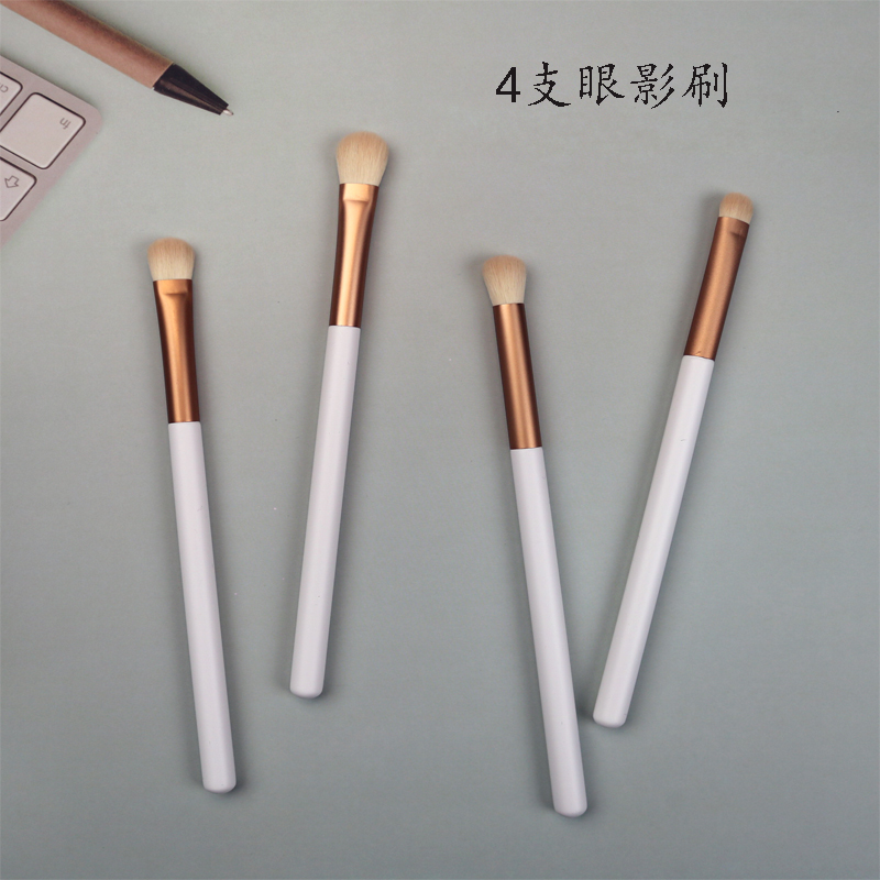 4支眼影刷化妆刷细节刷