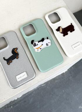 ins风卡通狗狗刺绣皮质适用苹果15promax新款14pro手机壳iPhone13promax个性创意iPhone12防摔软壳14可爱女款