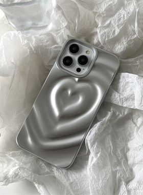 韩国ins高级感小众银色磨砂爱心适用15promax苹果iphone16手机壳16pro新款硅胶14新款13软壳12简约甜美女款