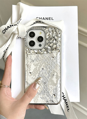 气质ins电镀蛇皮纹奢华水钻适用15promax手机壳苹果15新款iphone14高级感13保护套14pro防摔12全包14ProMax女