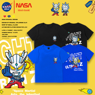NASA泽塔奥特曼男童短袖t恤赛罗儿童童装洋气上衣夏纯棉潮流半袖