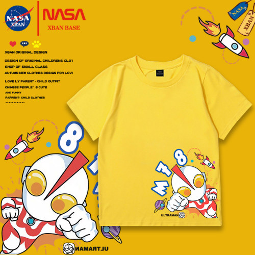 NASA奥特曼男童t恤大童洋气时髦童装半袖2025新款潮纯棉儿童短袖