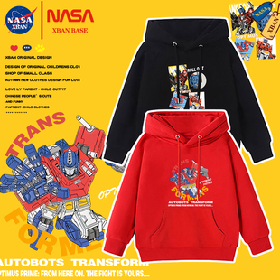 NASA变形金刚男童卫衣潮2025秋冬新款洋气儿童衣服外套擎天柱童装