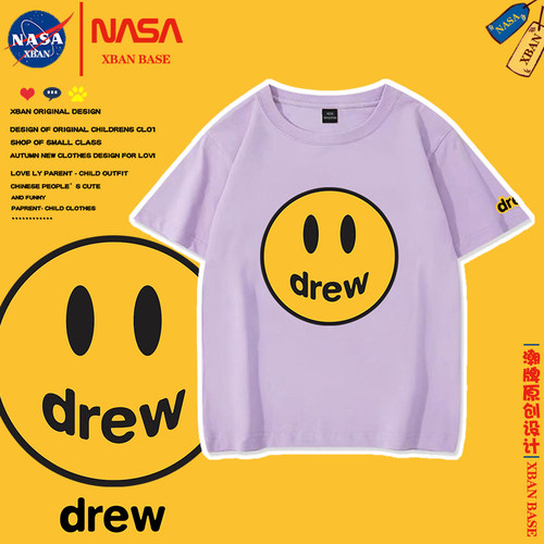 贾斯汀比伯笑脸drew同款男童短袖2025新款夏潮牌儿童宝宝纯棉T恤