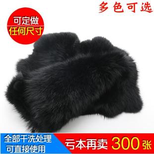 兔子皮整张真兔毛皮草料兔皮毛一体优质皮草布料真皮獭懒兔毛皮草