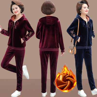 加绒加厚运动服套装女