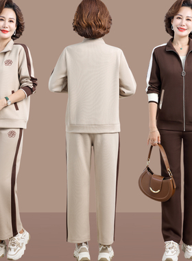 中老年女装春装新款运动套装40岁50妈妈春秋休闲两件套女翻领上衣