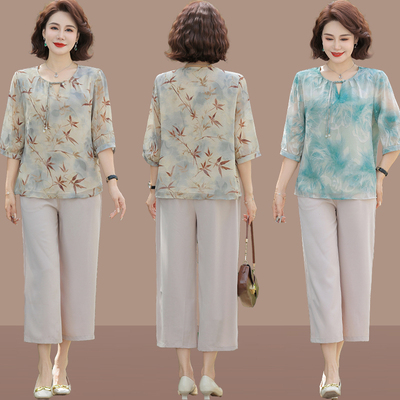 妈妈款洋气年轻上衣女夏季新款