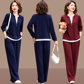 秋季 妈妈秋装 两件套秋 新款 春秋上衣女40岁50中年女装 运动套装 时尚