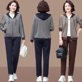 上衣40岁50妈妈春装 长袖 两件套 连帽新款 中老年春秋女休闲运动套装