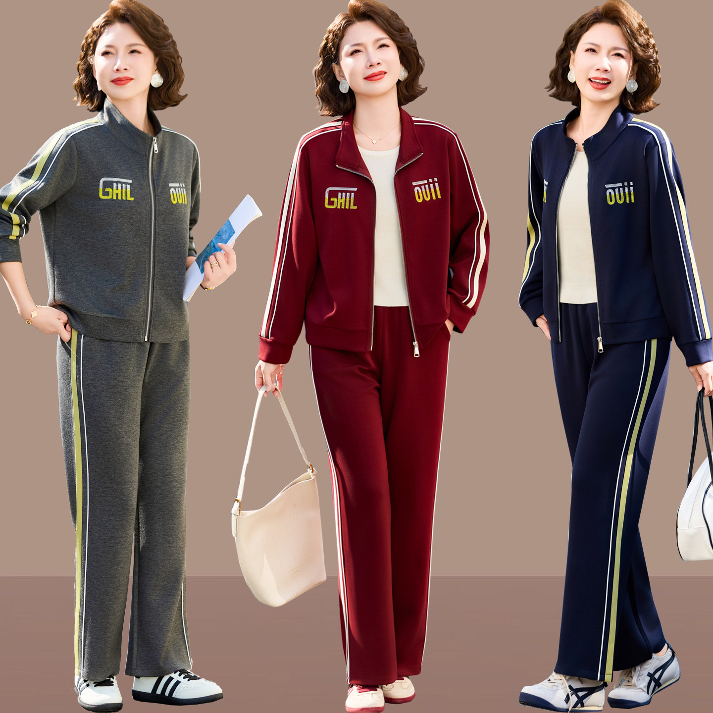 中年春装女运动套装翻领休闲新款40岁妈妈春秋长袖上衣洋气两件套,女装/女士精品,中老年女装,淘宝优惠券,粉丝福利购,淘宝优惠卷