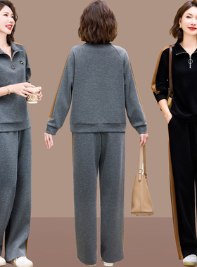 中老年时尚女装运动套装秋装新款40岁50妈妈秋季立领上衣两件套