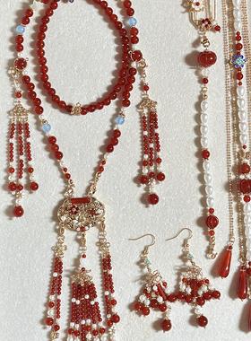 胭脂 清风与酒原创国风汉服新中式红色软璎珞背云长流苏