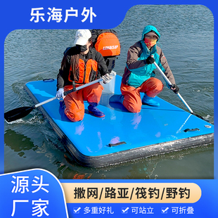 充气水上平台双体浮筒船拉丝气垫平板船钓鱼浮台撒网浮台加厚防刮