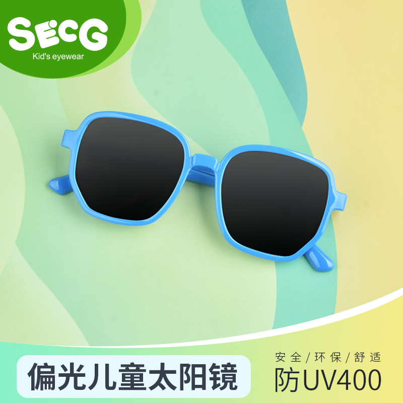 SECG品牌儿童太阳眼镜 男孩女童小孩子装饰眼镜潮牌 偏光时尚墨镜