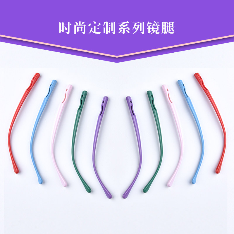 正品secg品牌儿童眼镜系列可拆