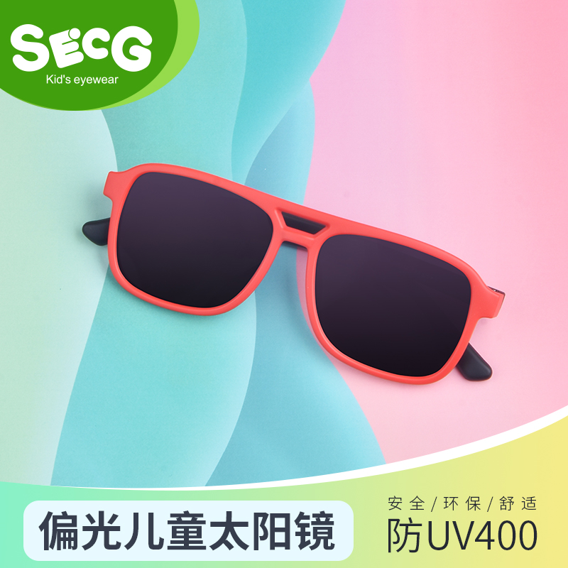 SECG品牌儿童墨镜 男孩女童小孩子太阳眼镜潮牌 偏光时尚太阳镜