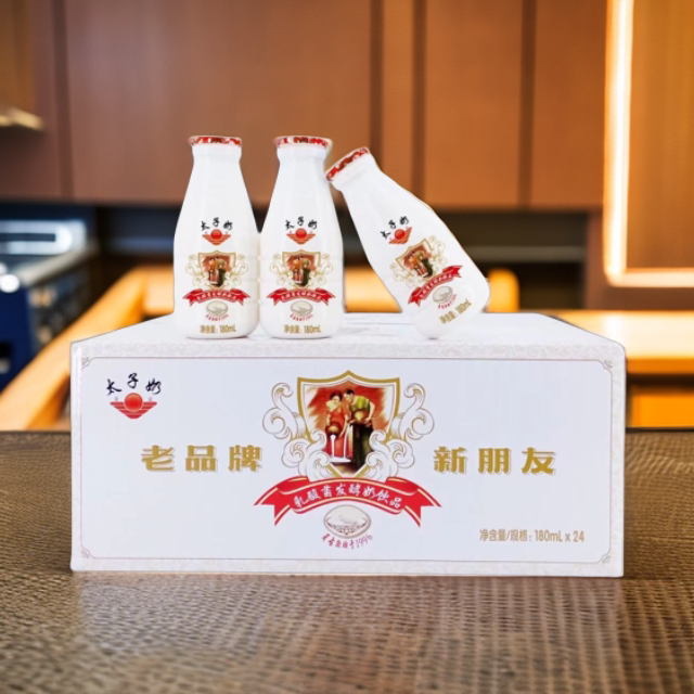180ml太子奶整箱金典牛乳酸菌发酵学生早餐儿时怀旧瓶装含乳饮料
