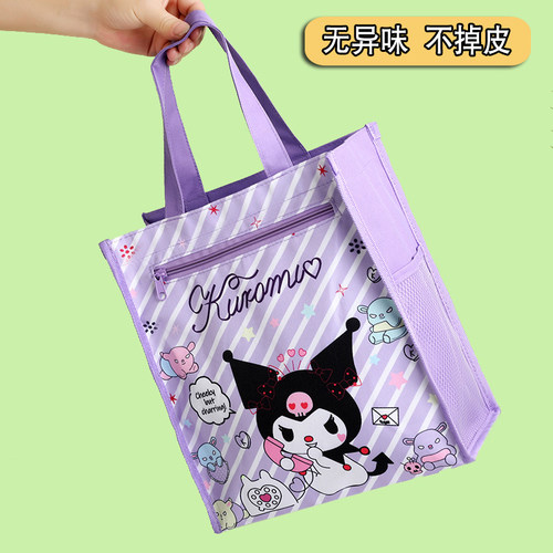 小学生补习袋上学手提儿童拎书袋