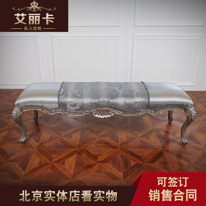 奢华床尾凳美式别墅家具定制图片