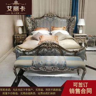 拉卡萨家具法式 婚床布艺床 实木双人床2米1.8大床实木法式 欧式