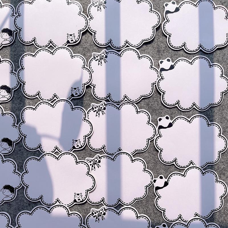 书写文本框手帐贴纸独立粘贴