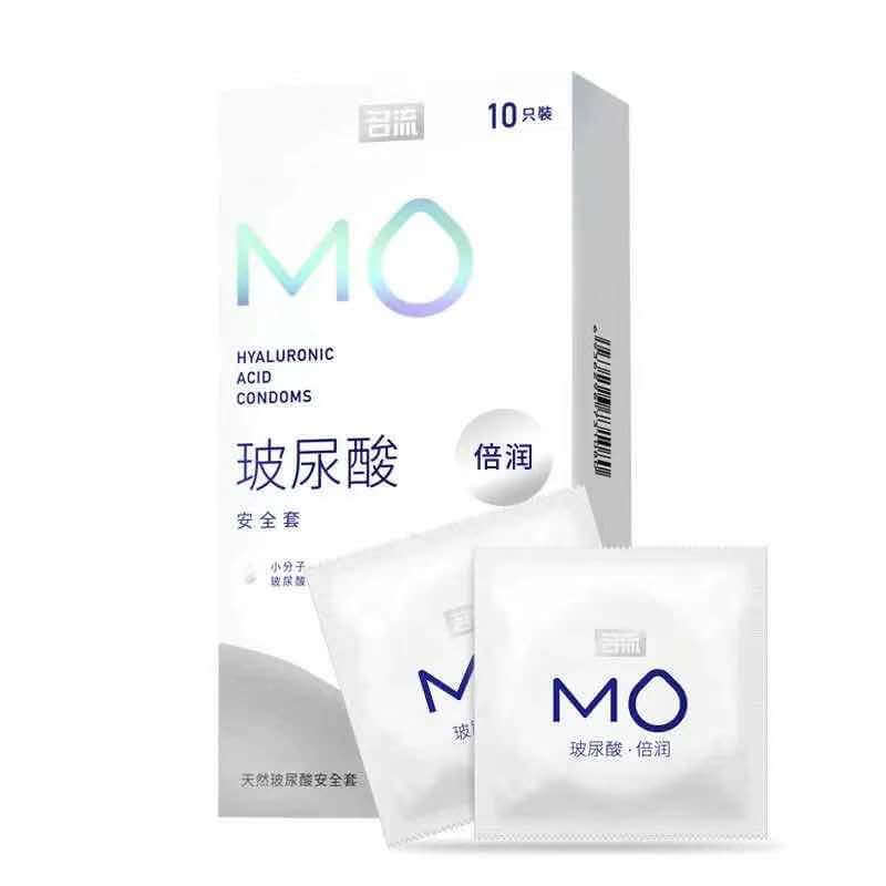 MO名流玻尿酸避孕套正品倍润安全套套男女用003保险套计生情趣