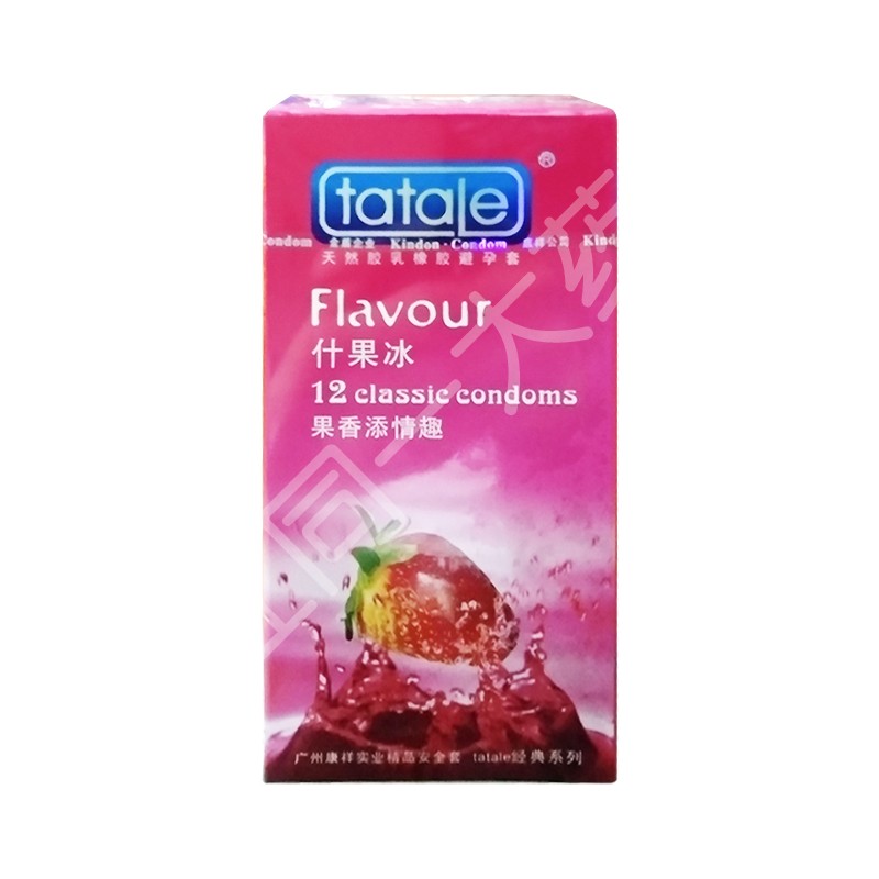 Tatale太太樂什果冰避孕套潤(rùn)滑安全套套男用女高潮學(xué)生計(jì)生性情趣