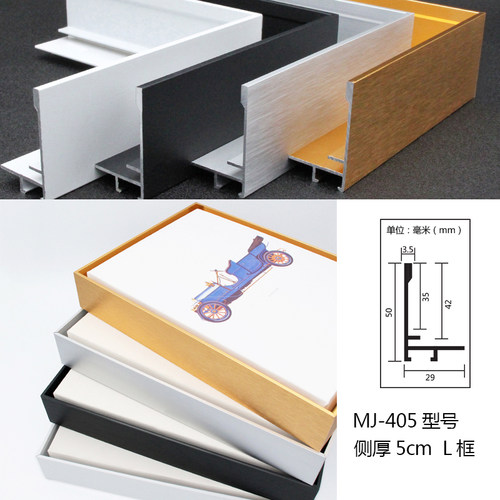 油画画面打印加绷架金属外框定制