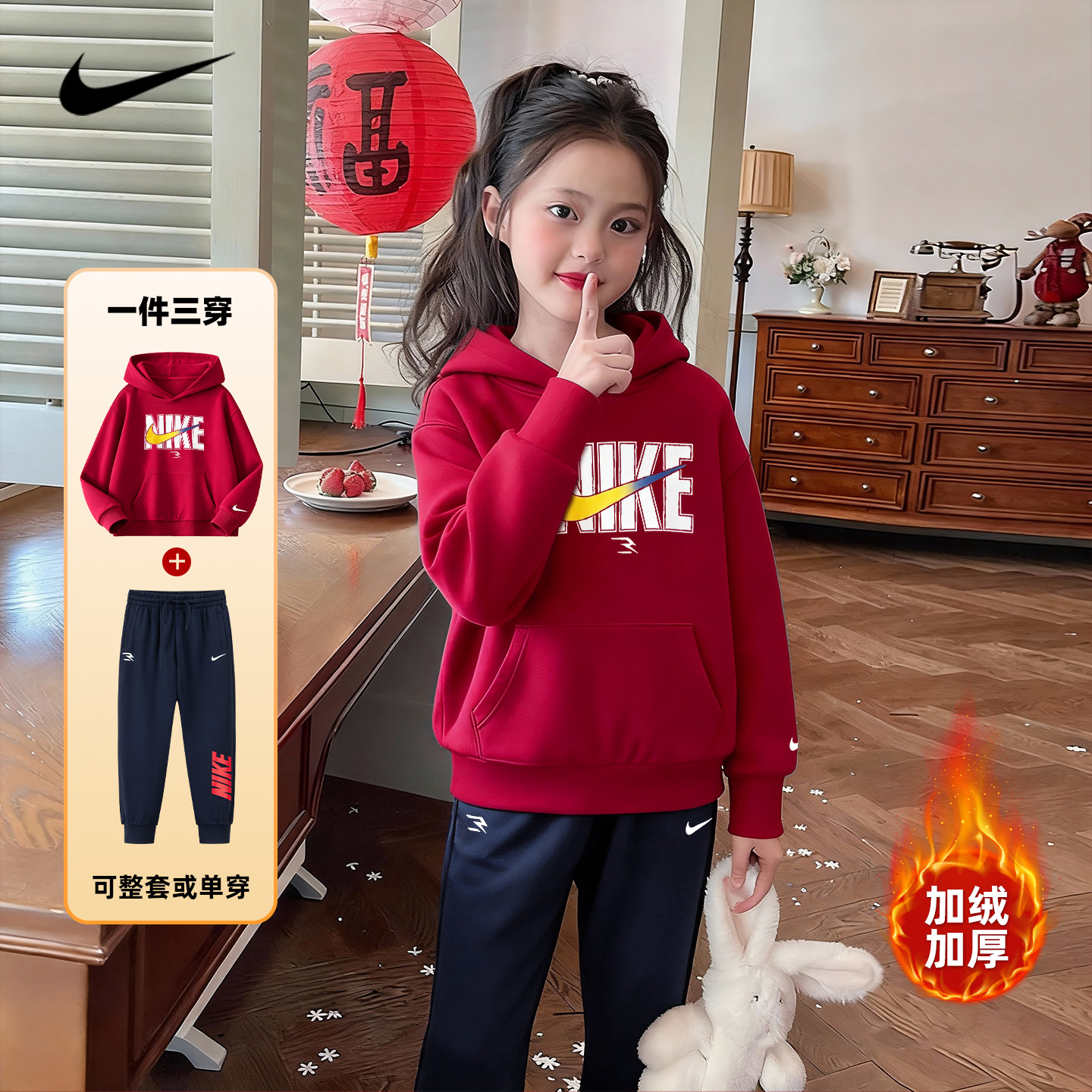 学生2026马年新年款NIKE耐克中大男女童纯棉加绒连帽卫衣秋冬上衣