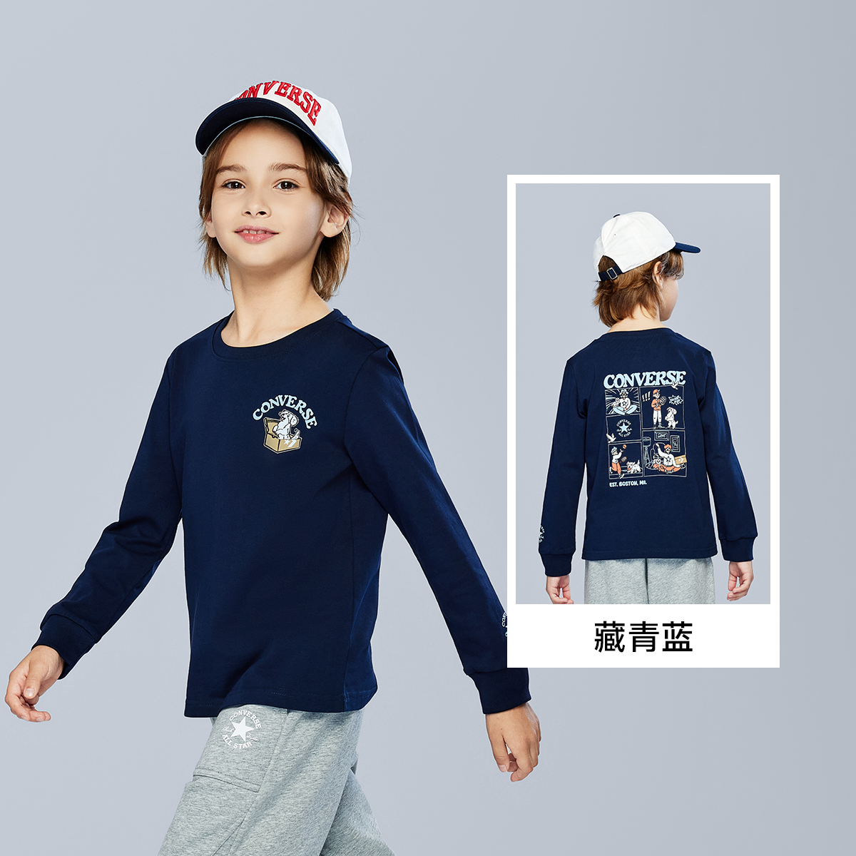 Converse匡威儿童装男童长袖T恤2025春秋新款中大童圆领套头衫潮
