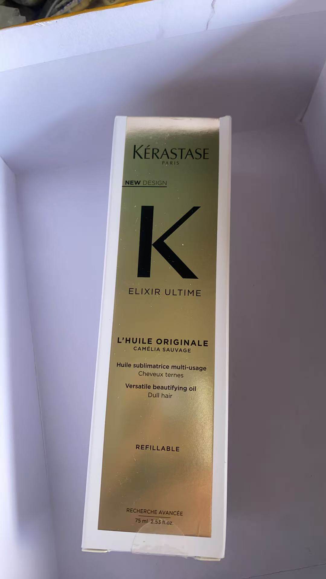 卡诗菁纯亮泽山茶花经典香氛护发油100ml50ml神仙金油菁纯修护液